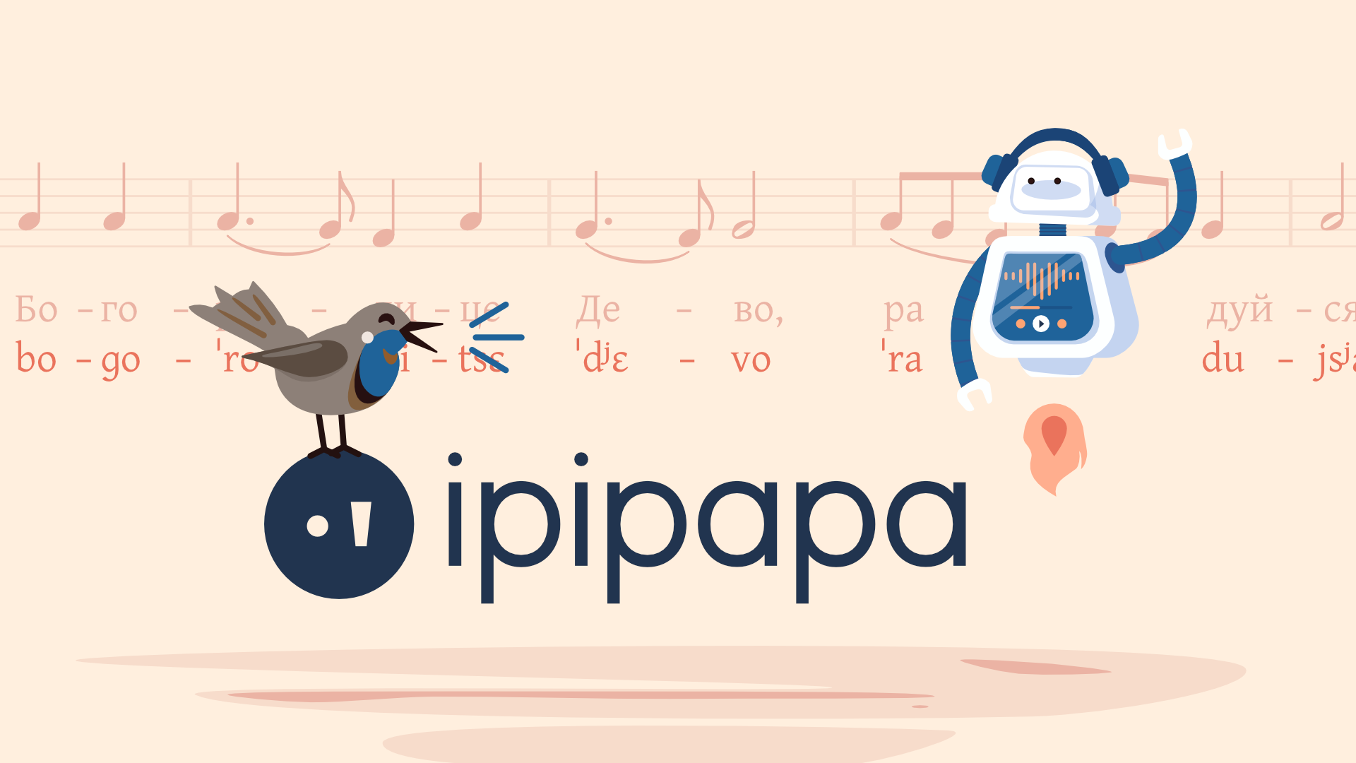 Load video: Singing in any language made easy